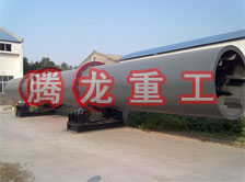 礦粉轉(zhuǎn)筒烘干設(shè)備 、礦粉轉(zhuǎn)筒干燥設(shè)備 、礦粉轉(zhuǎn)筒烘干機(jī)、礦粉轉(zhuǎn)筒干燥機(jī)、礦粉轉(zhuǎn)筒烘干機(jī)械