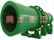 煤泥轉(zhuǎn)筒烘干設(shè)備 、煤泥轉(zhuǎn)筒干燥設(shè)備 、煤泥轉(zhuǎn)筒烘干設(shè)機(jī)、煤泥轉(zhuǎn)筒干燥機(jī) 、煤泥轉(zhuǎn)筒回轉(zhuǎn)窯烘干設(shè)備