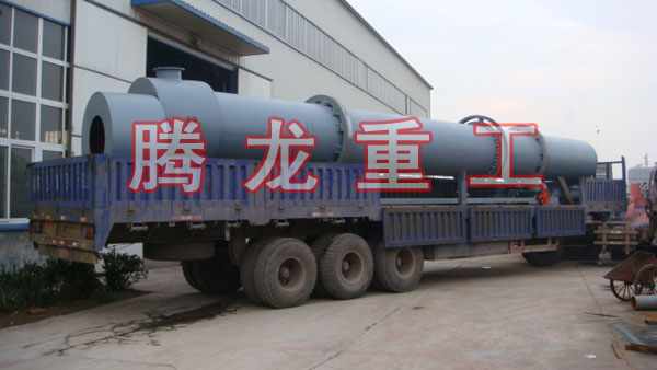 三筒烘干機(jī)、三筒干燥機(jī)、三筒烘干設(shè)備、三筒干燥設(shè)備、轉(zhuǎn)筒烘干設(shè)備、轉(zhuǎn)筒干燥機(jī)